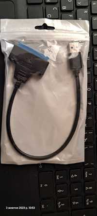 Переходник SATA USB 3.0