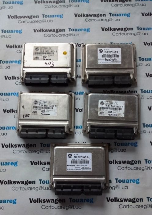 Блок управления пневмоподвеской Volkswagen Touareg 2003-2009 Vw Туарег