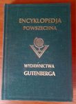Encyklopedia Gutenberga wraz z aktualizacjami