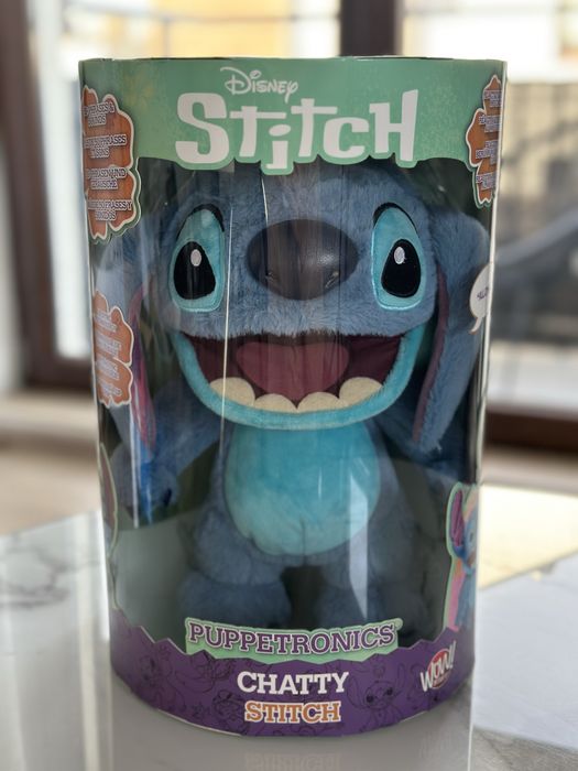 Interaktywny stich
