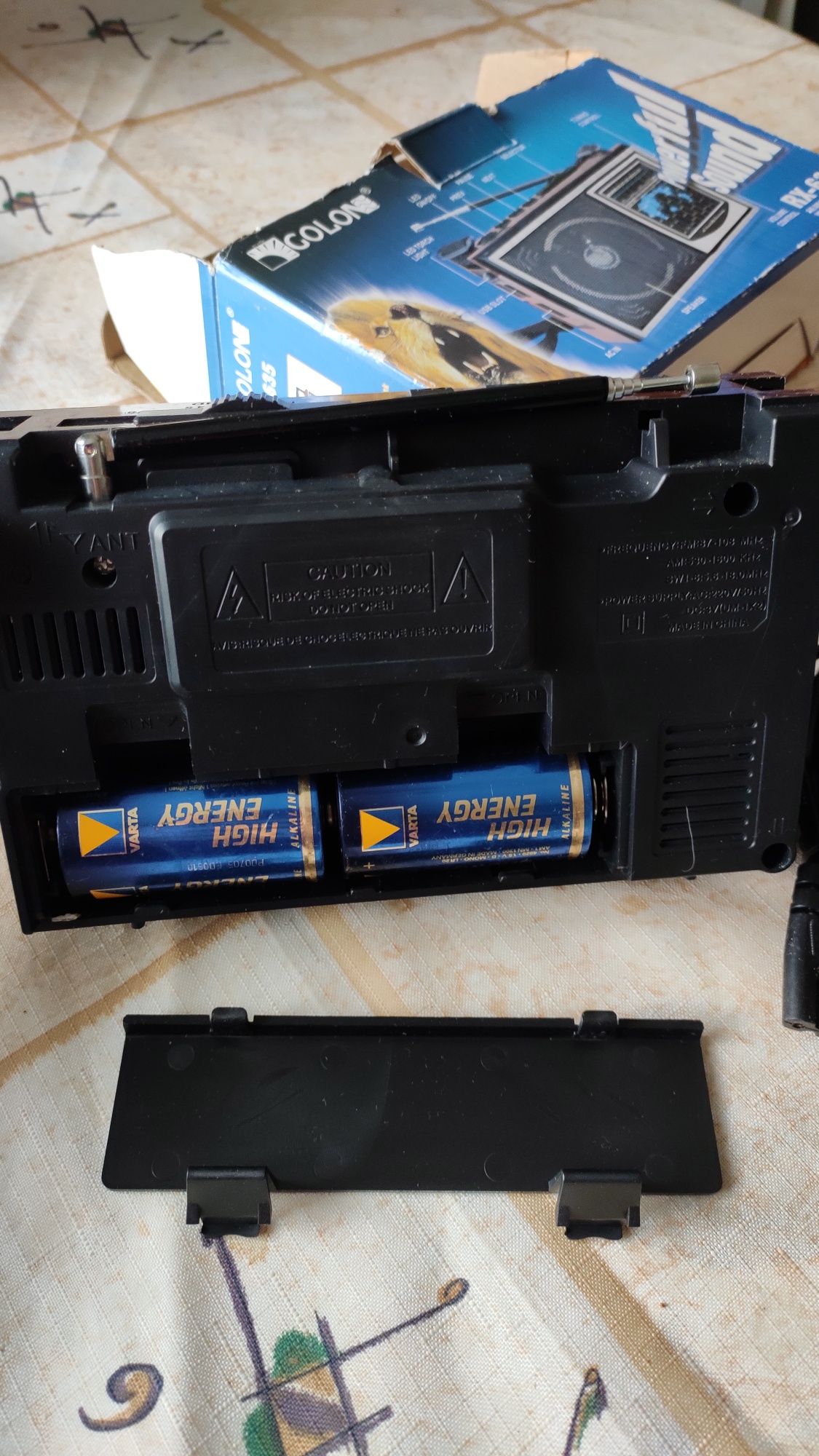 Радиоприемник Golon RX-635 с USB