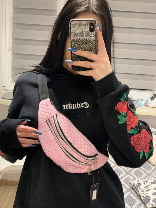 Piękna saszetka/nerka damska