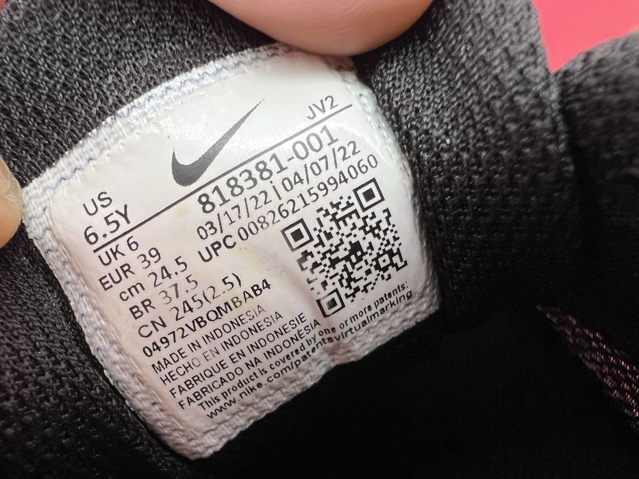 Кросівки 39р.25см. Nike