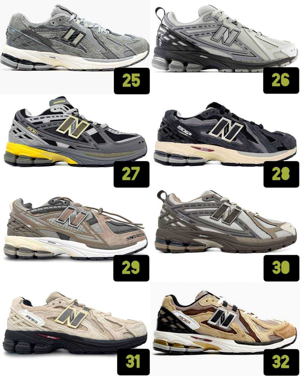 ‼️Кросівки New Balance 1906R / U / D / A | Унісекс | Розміри 36 - 46‼️