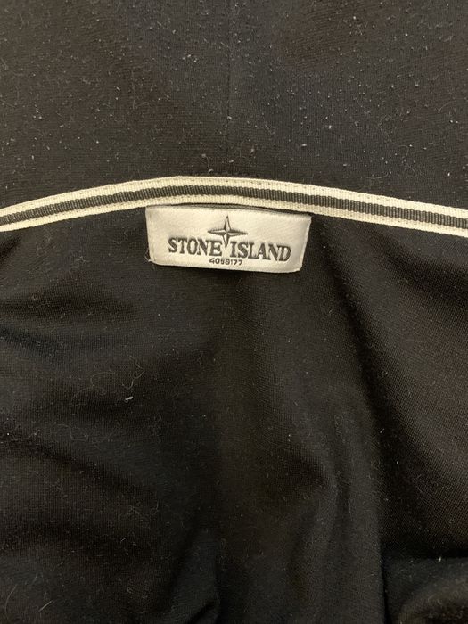 Кофта Stone Island