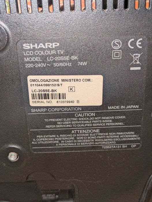 Японський телевізор Sharp LCD 20 дюймів LC-20S5E-BK робочий стан