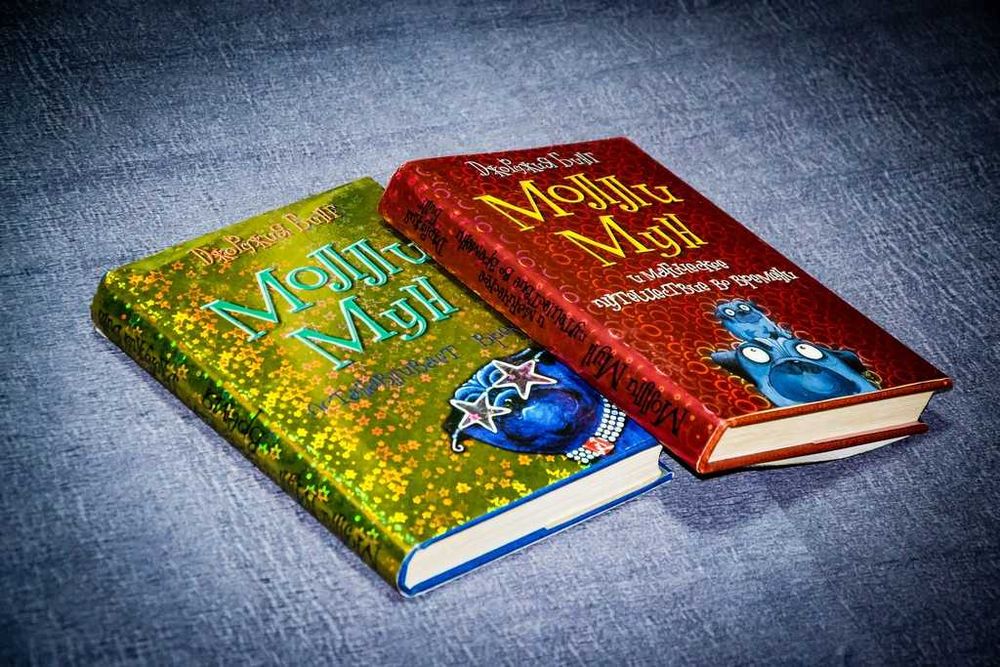 Молли Мун останавливает время +  магическое путешествие во времени