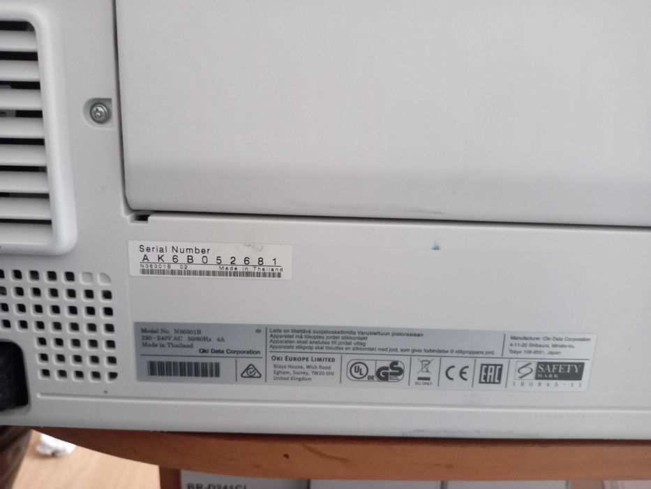 Drukarka laser KOLOR OKI C532 niski przebieg!
