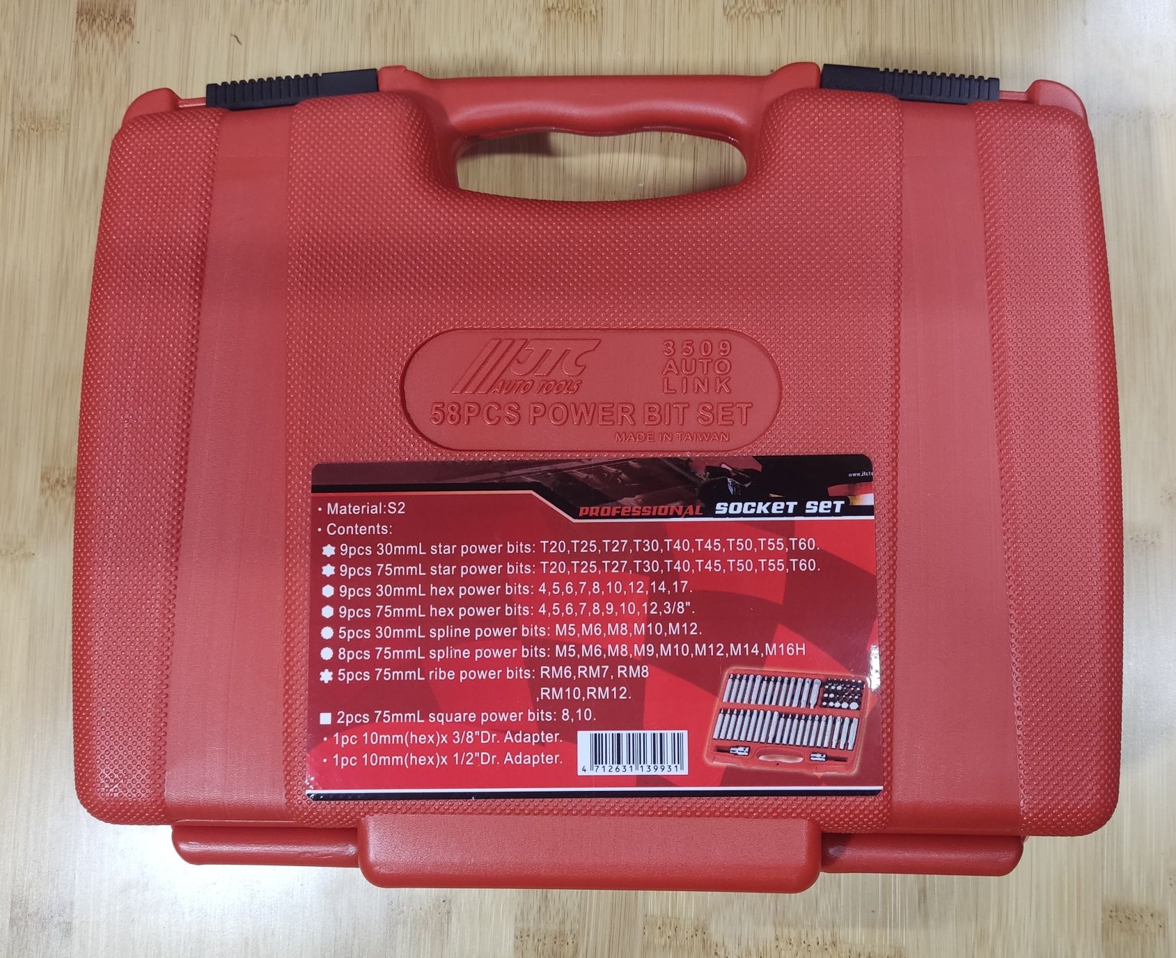 Набор бит TORX, HEX, SPLINE 58ед. Набір біт 3509 JTC