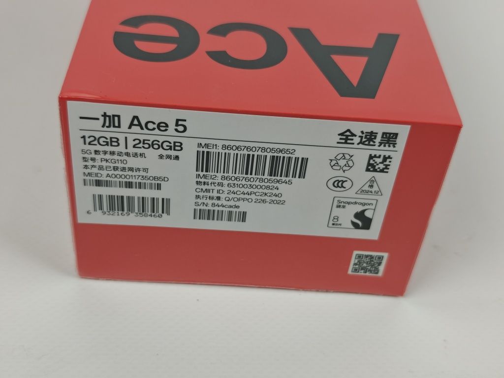 Oxygen OS!!!OnePlus Ace 5/13R,Snapdragon 8Gen 3