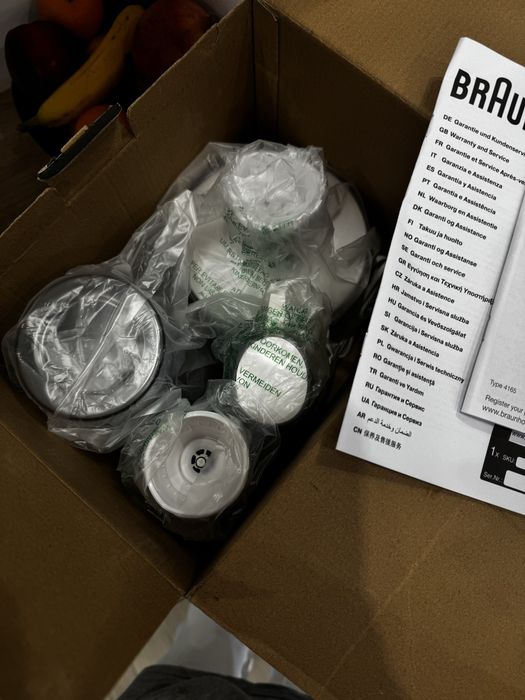 НОВИЙ! Блендер заглибний Braun multiQuick 5