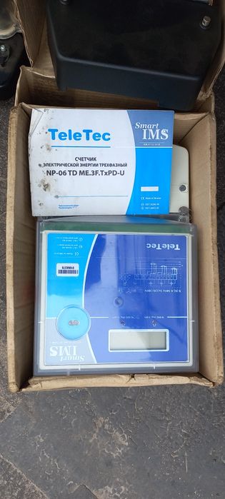 Продам щотчик .Б.У.за .500