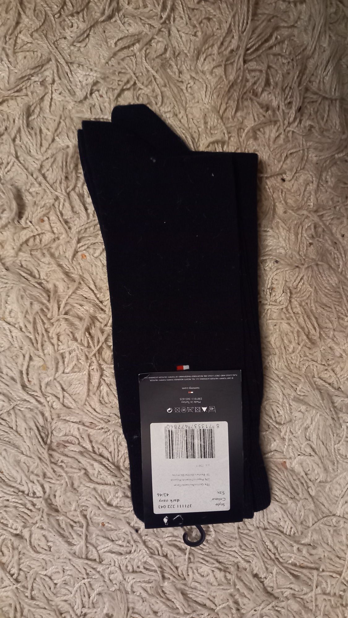Dwie pary skarpet męskich Tommy Hilfiger r.43/46 nowe