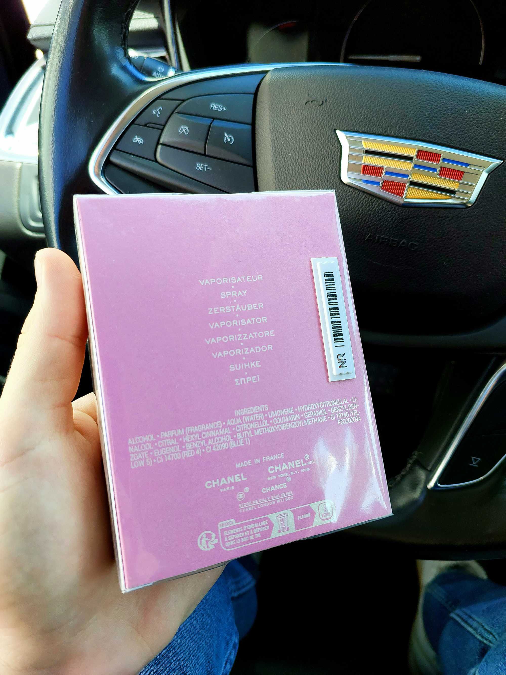 Chanel chance eau fraiche 100ml оригінал