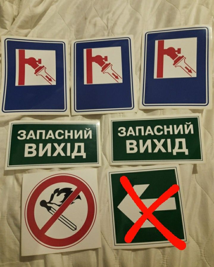 Наклейка знак ТБ табличка  видеонаблюдение