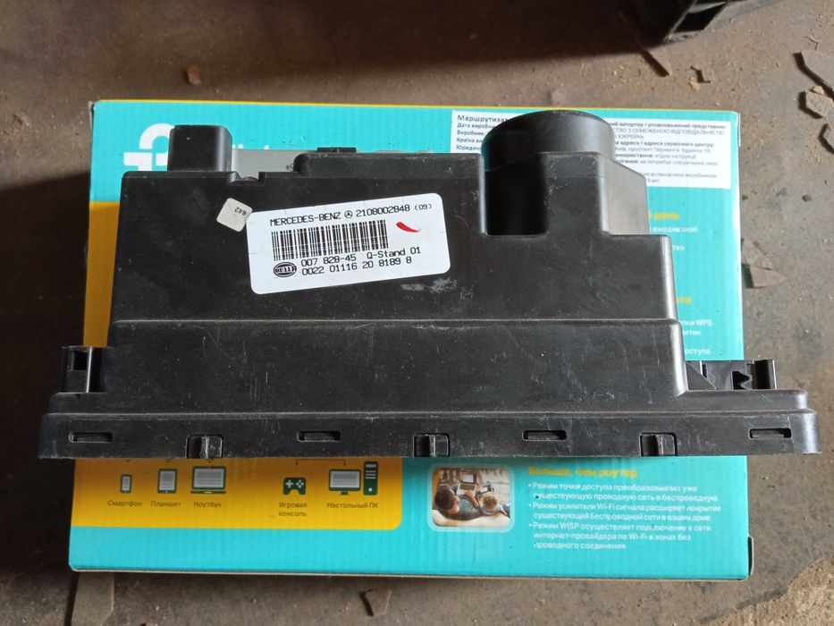 Компресор центрального замка Mercedes E-Class 1996 - 2009 2108002848