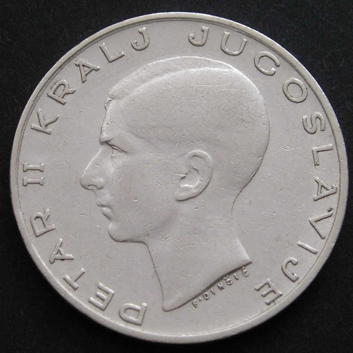 Jugosławia 20 dinarów 1938 - Piotr II - srebro