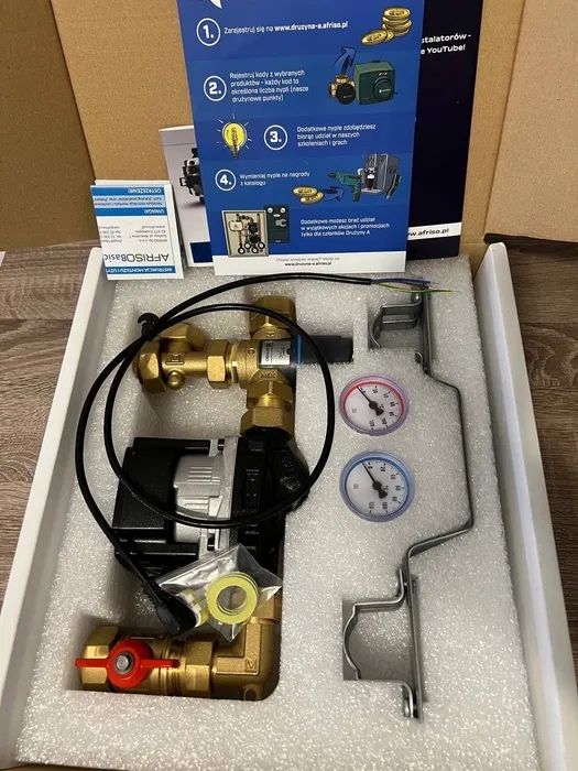 Змішувальний вузол для теплої підлоги AFRISO 9050700