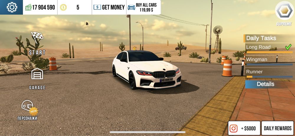 BMW M5 cs 2022 (car parking)