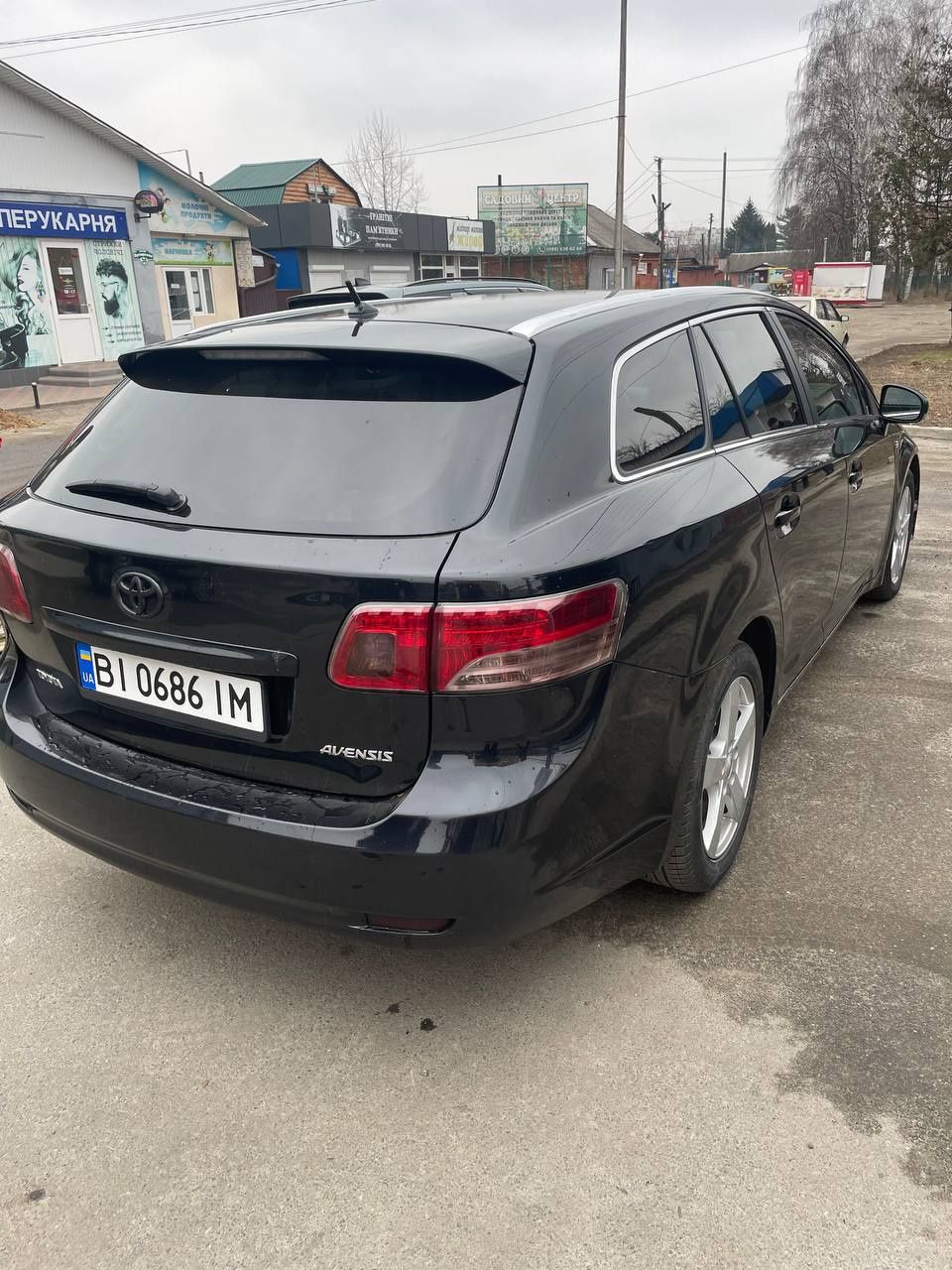 Продам Toyota Avensis 2.2