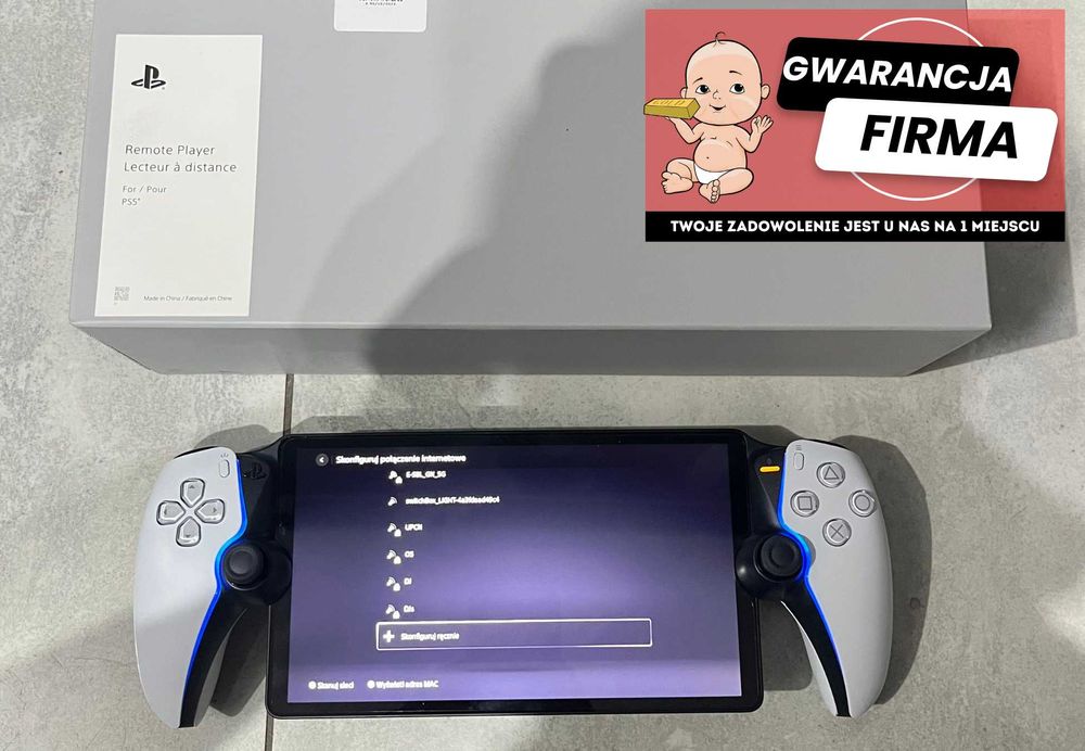 Konsola PS Portal | Używana | Sprawna | Super Stan |