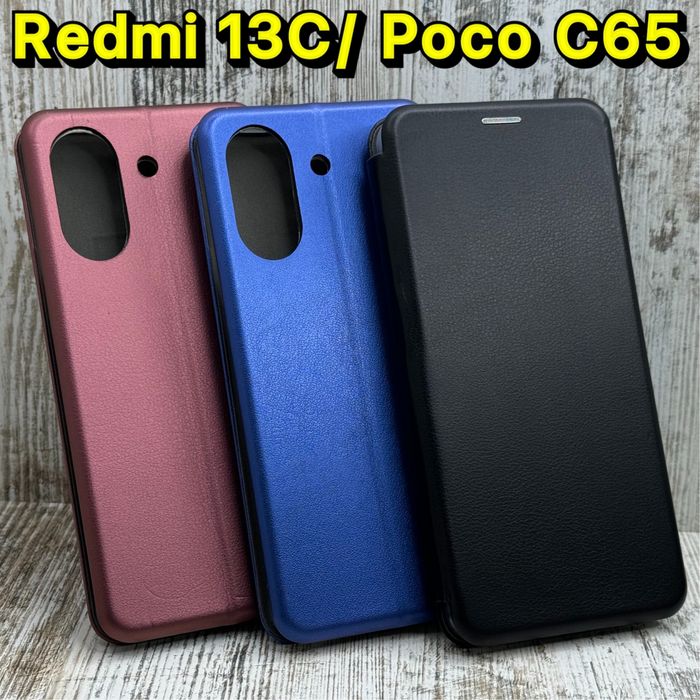 Чехол книжка Classic на  Xiaomi Redmi 13С/ Poco C65 Чохол