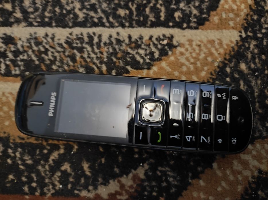 Philips stacjonarny stan nieznany