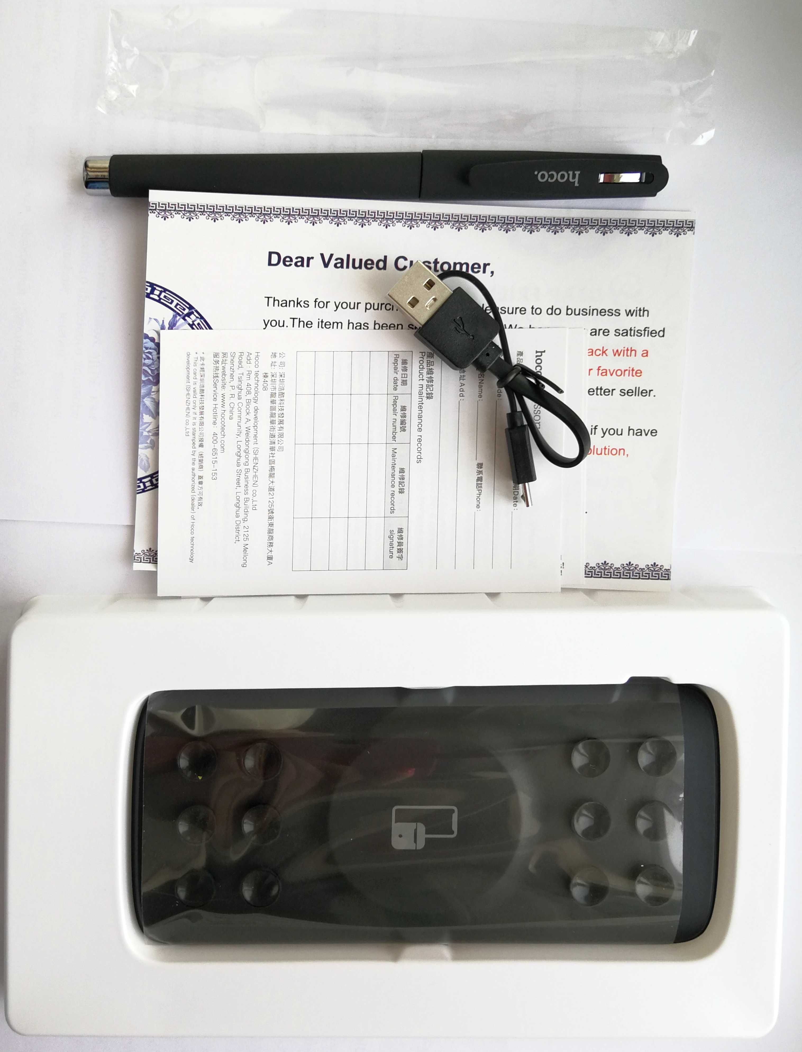 Power bank''Hoco''Fast QC-3.0 i Wireless by