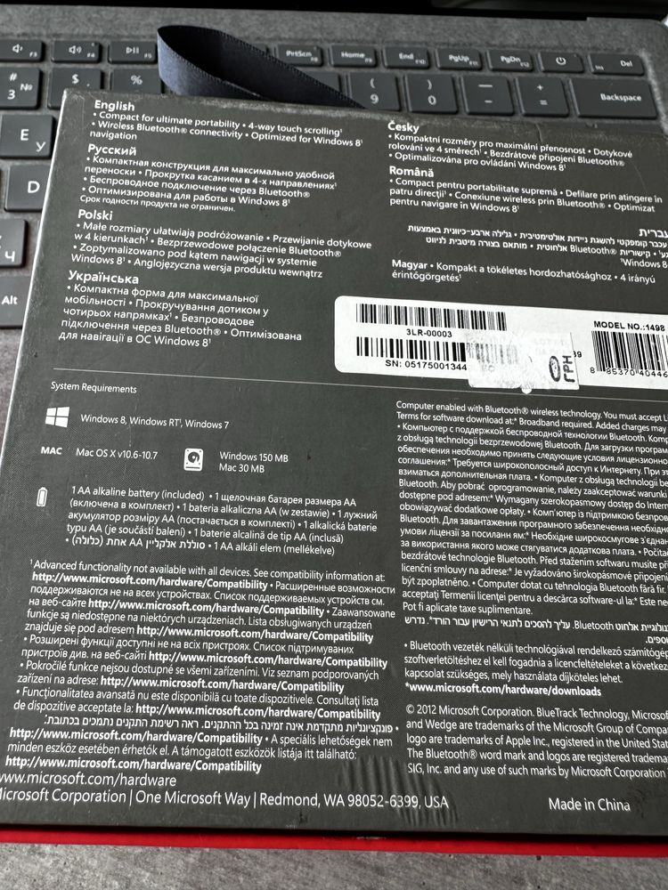 Microsoft Wedge Touch Mouse ( Мишка майкрософт)