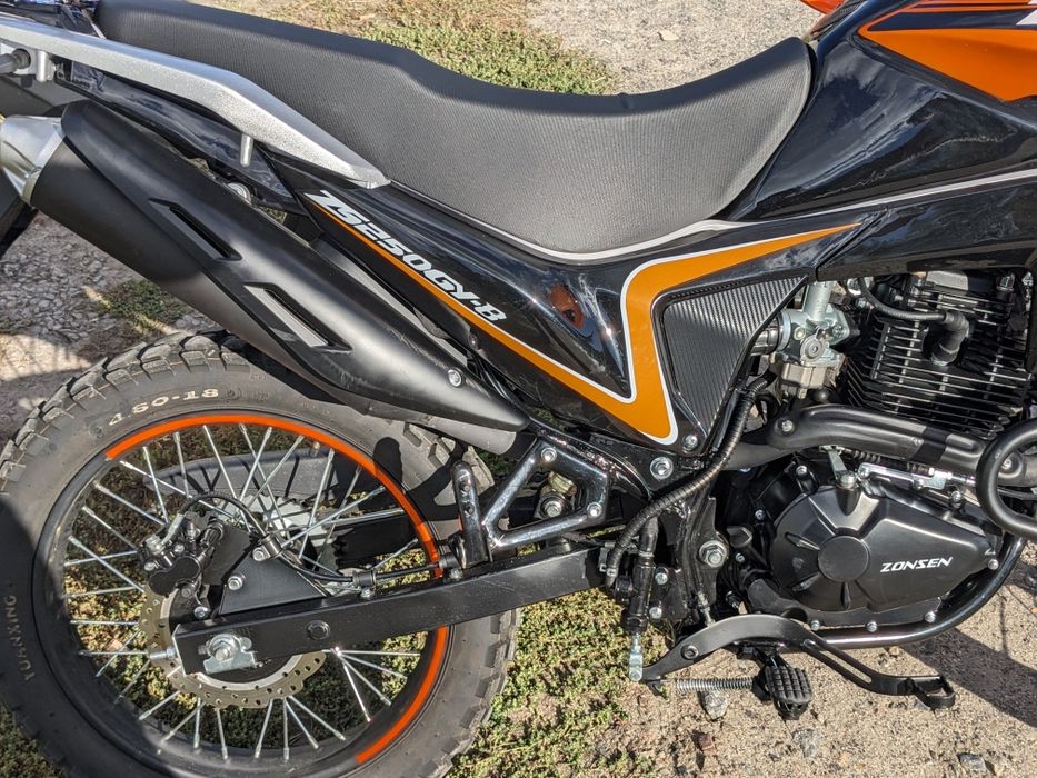 Zonsen zs250gy-8