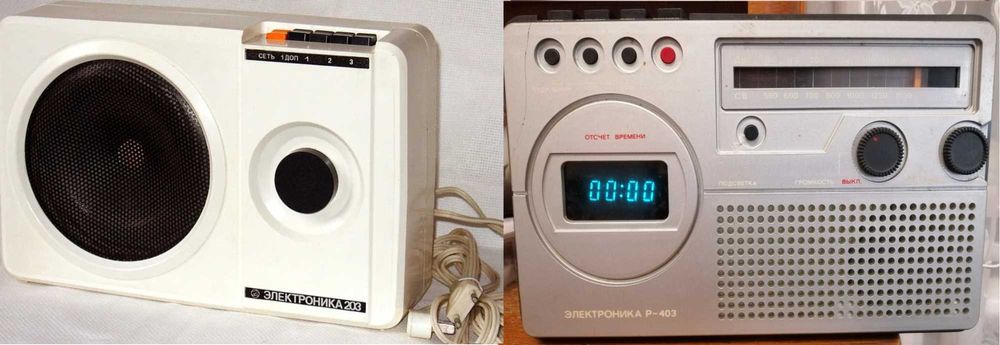 Радиоприемник трехпрограммный Электроника-203/ Электроника Р-403 НОВЫЙ