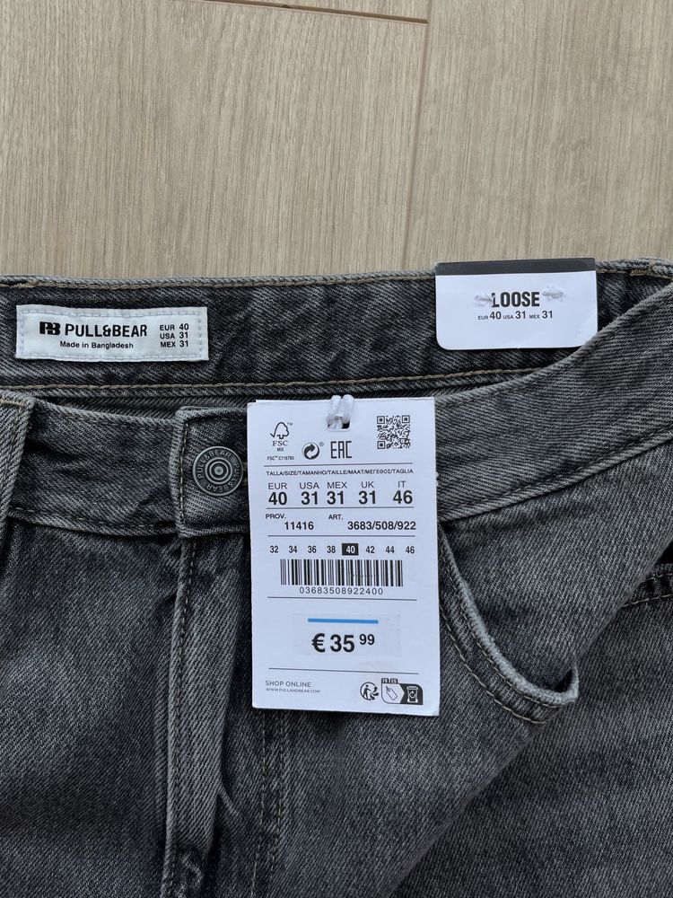 Джинси Pull&Bear (M-XL) Loose Fit Оригінал Нові Широкие Джинсы Мужские