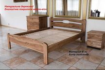 Деревянная кровать от производителя 160х200 Дуб Вяз Ясень! Любые разм.