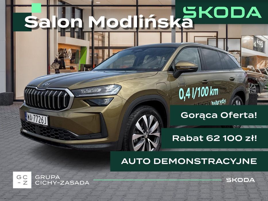 Skoda Kodiaq || 017 || Demonstracyjne, Technology 13', Light&View Plus, Przewód