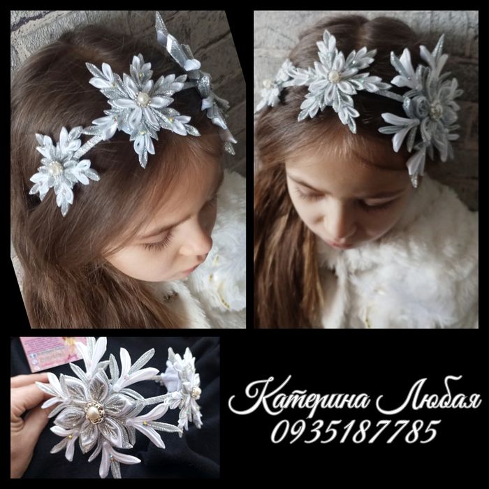 Корона для Сніжинки, Зірочки, Цукерочки, Ялинки, новорічна коронаи