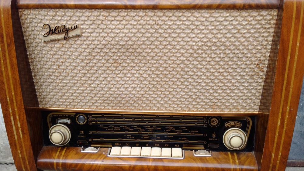 Продам лампову радіолу "Жигулі"