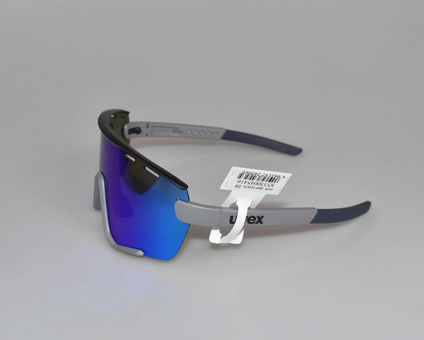 Okulary rowerowe UVEX Sportstyle 236 z wymienną szybką