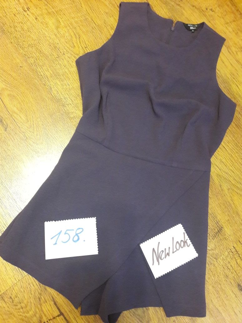 Kombinezon R S/13lat New Look
