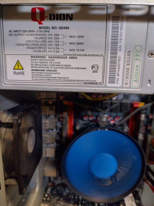 Системный блок + монитор(Видеокарта GeForce GT1030 2048Mb Inno3D )