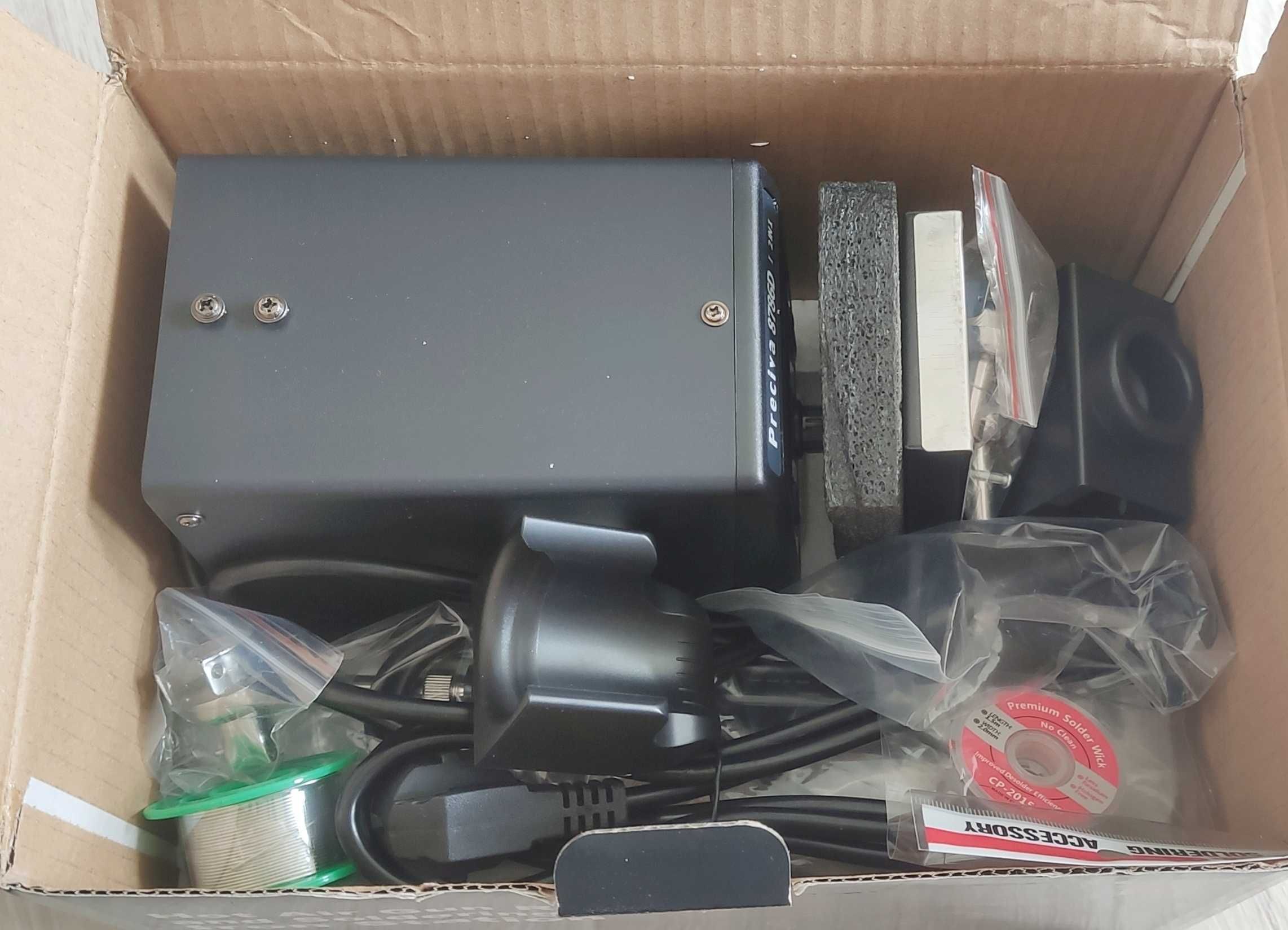 Precivia 8786D I stacja lutownicza 2 in 1 - NOWA -