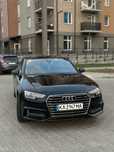 Audi A4 b9 quatro