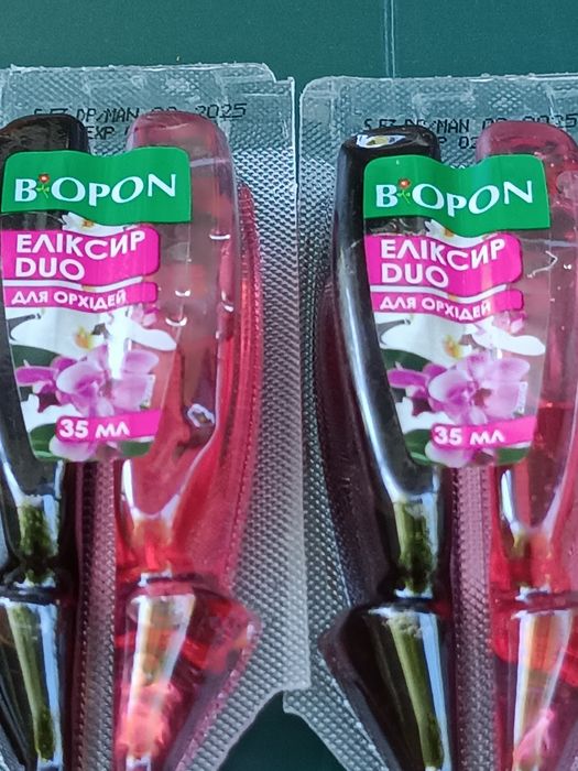 Рідке добриво еліксир Duo для орхідей Biopon (Польща) 35ml)