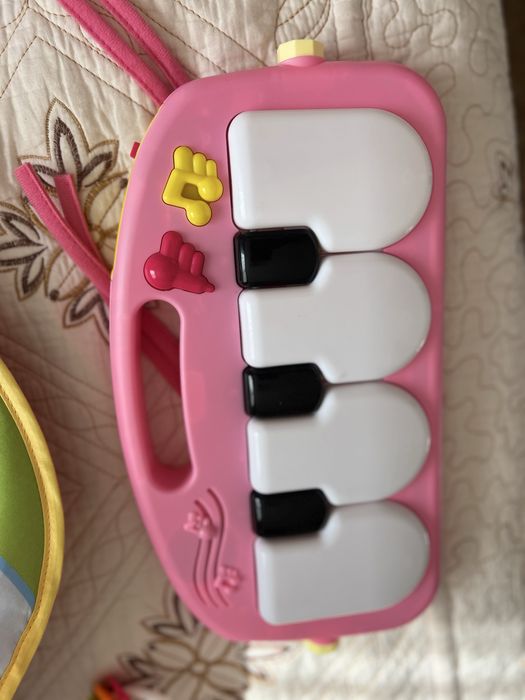 Килимок для немовляти "Мамине щастя"