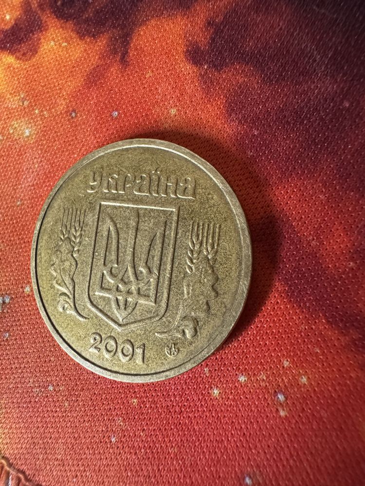 Монета 1 Гривня 2001р колекційна