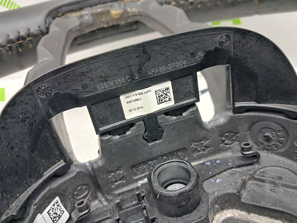 Руль кожа AUDI Q5 80A 80A419091BEMJM