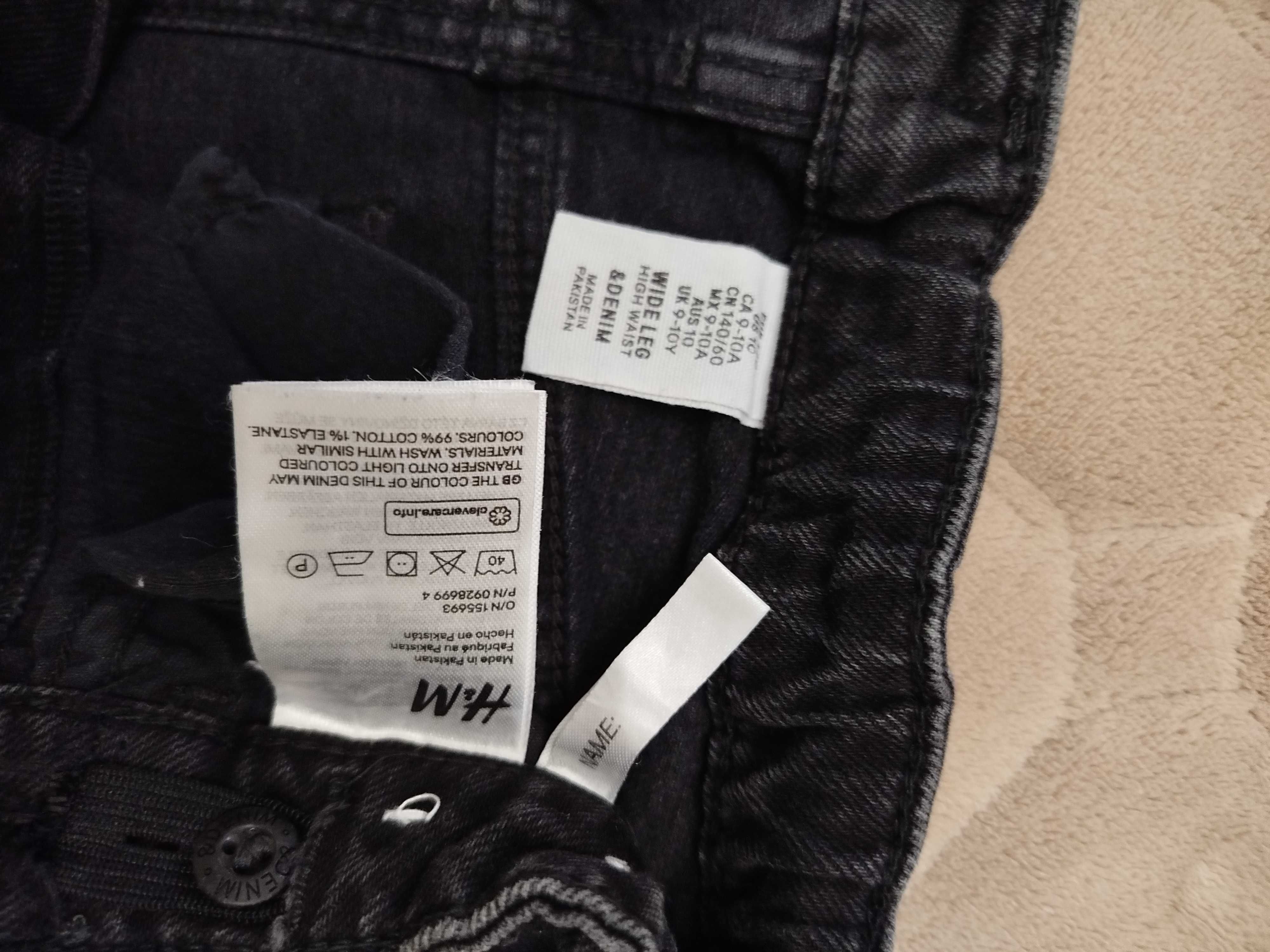 Джинси H&M для підлітка