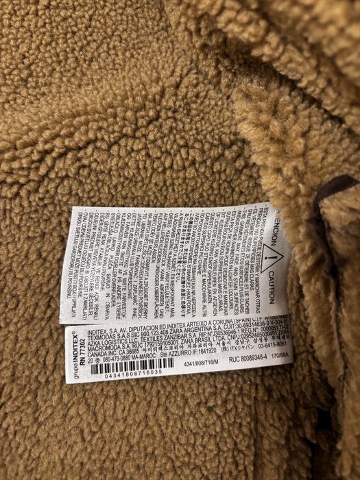 Дублянка Zara розмір М коричнева