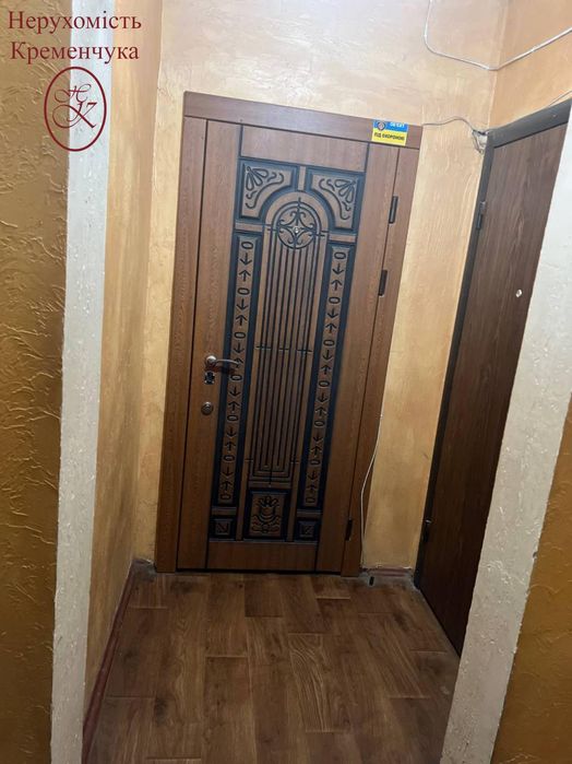 Продам 3 кім кв !