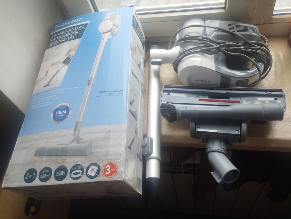 Пилосос Silver Crest від Lidl (Німеччина)