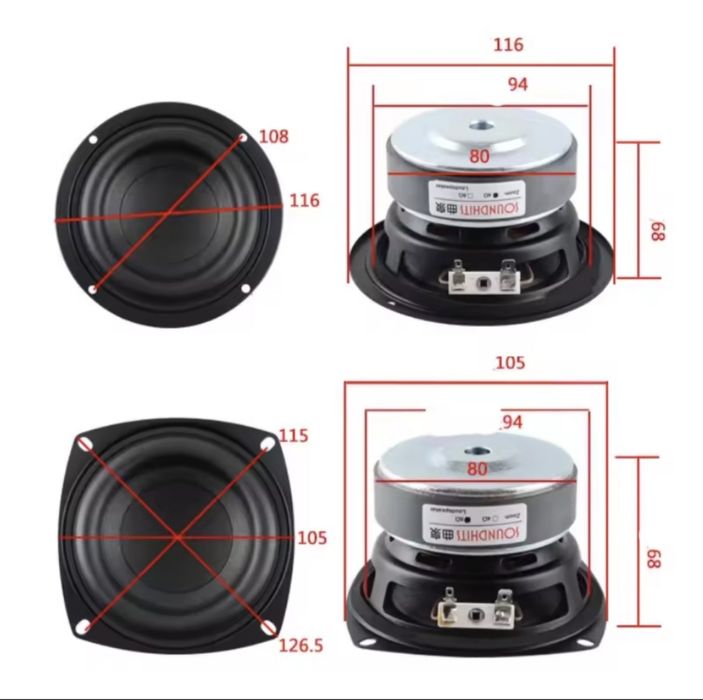 Динамік НЧ 4 oHm